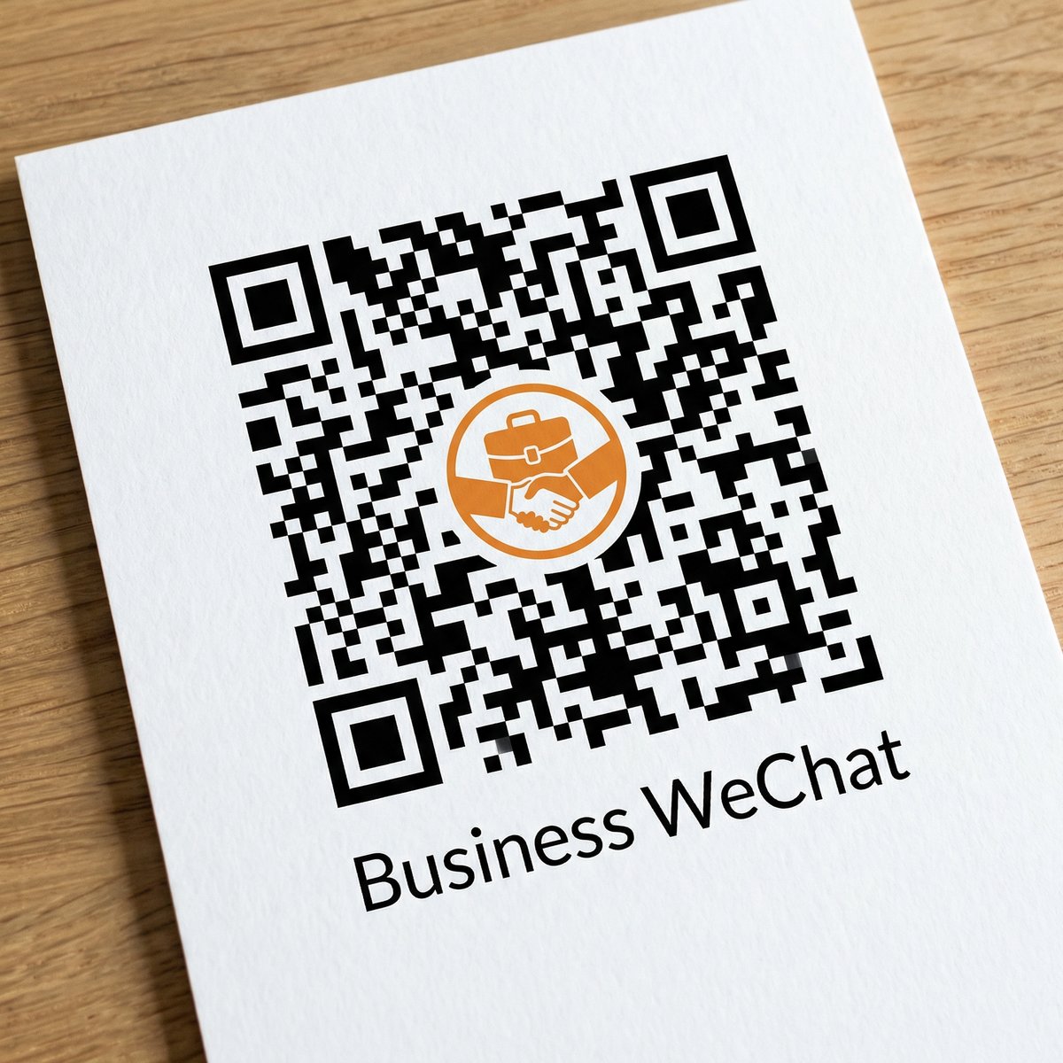 小蓝导航商务合作二维码